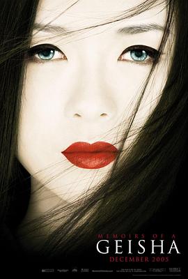闪婚后总裁他慌了 短剧封面